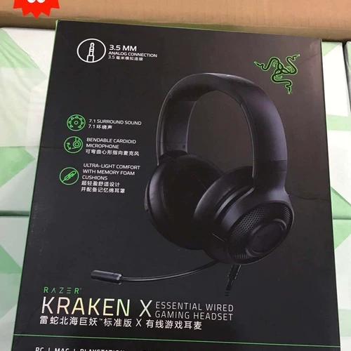 雷蛇北海巨妖标准版缩略图