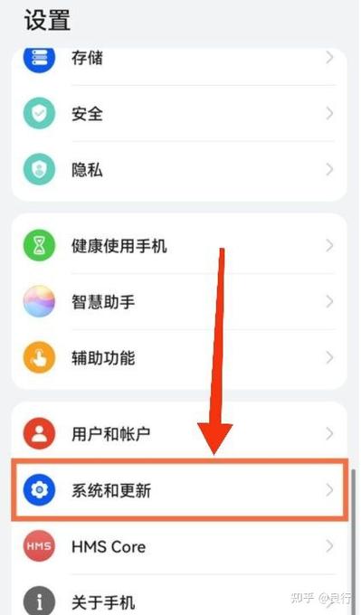 怎么强制退出缩略图