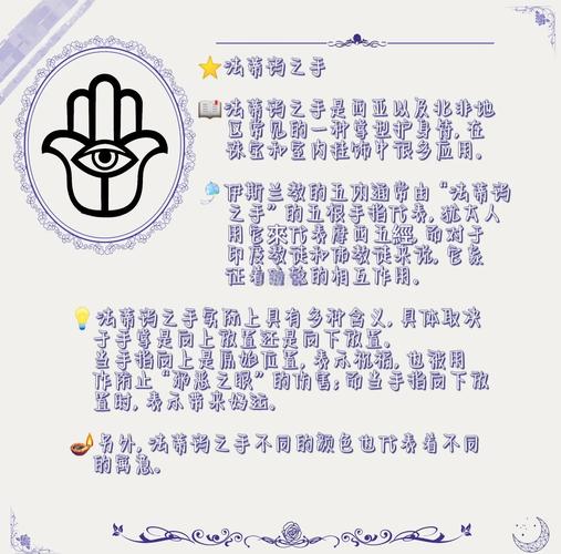 Matroska的隐喻与含义游戏截图