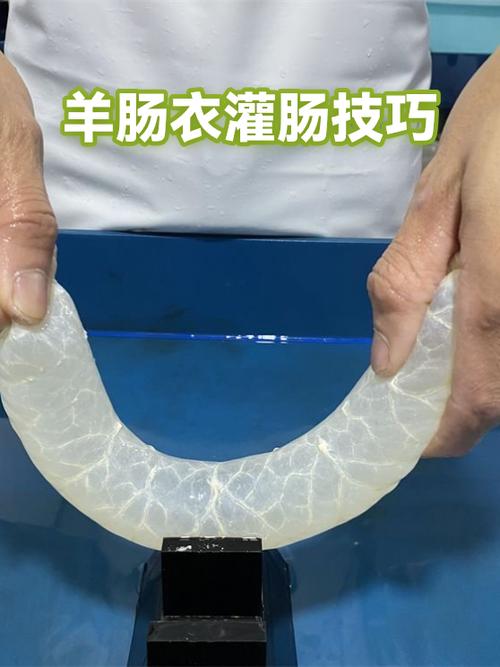 灌肠一般放冷藏几天游戏截图