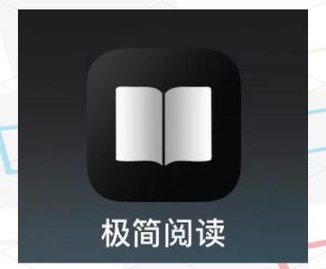 安卓手机自动阅读软件游戏截图