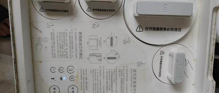 小米净水器滤芯清洗图解缩略图