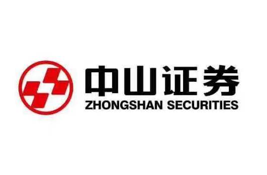 中山证券靠谱吗游戏截图