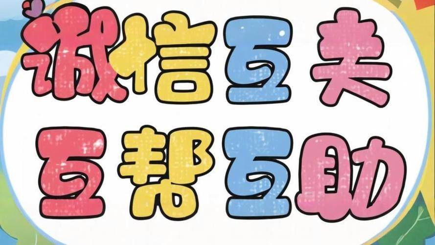 互粉吧app缩略图