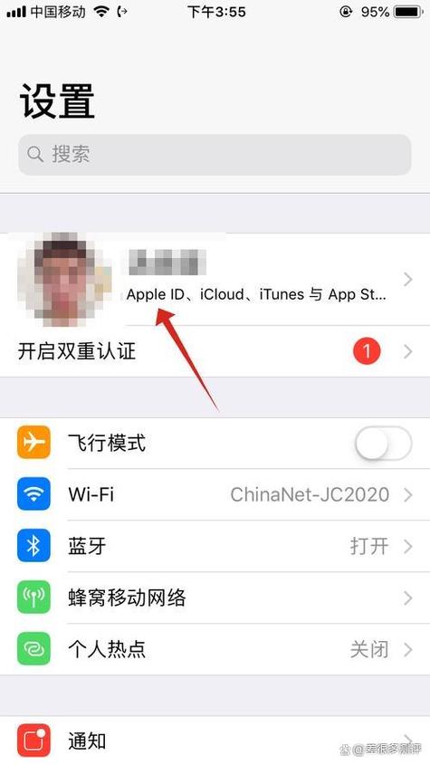 苹果id可以退款几次缩略图