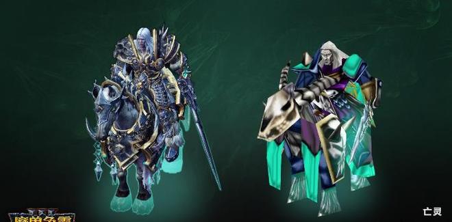 魔兽争霸3版本更新日志缩略图