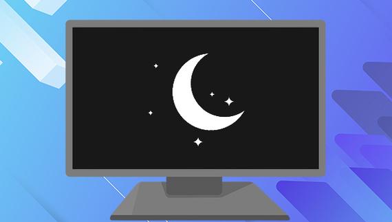 电脑点击睡眠后无法唤醒缩略图