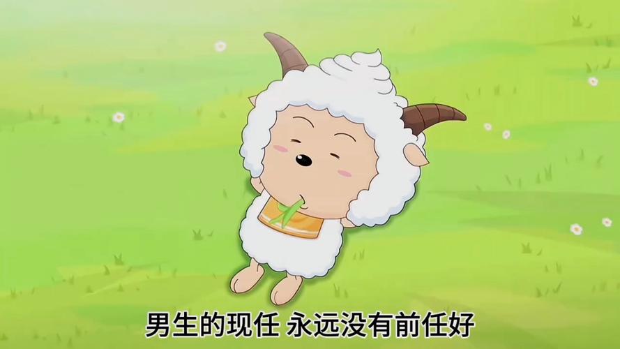懒洋洋名言缩略图