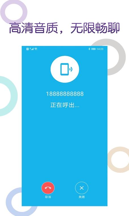 木瓜app是真的吗缩略图