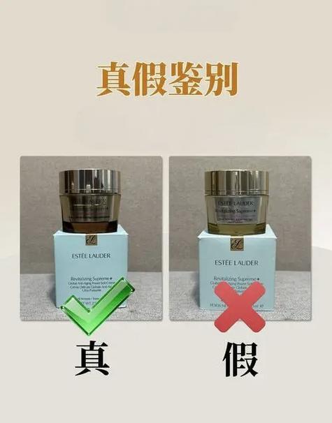 防伪商标查询官网入口缩略图