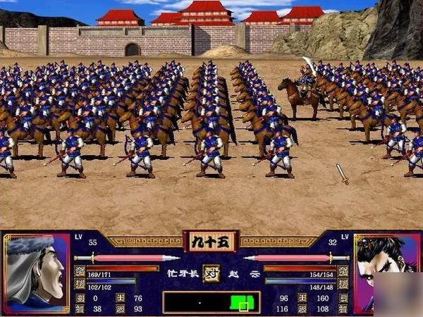 三国群英传2 手机版图标