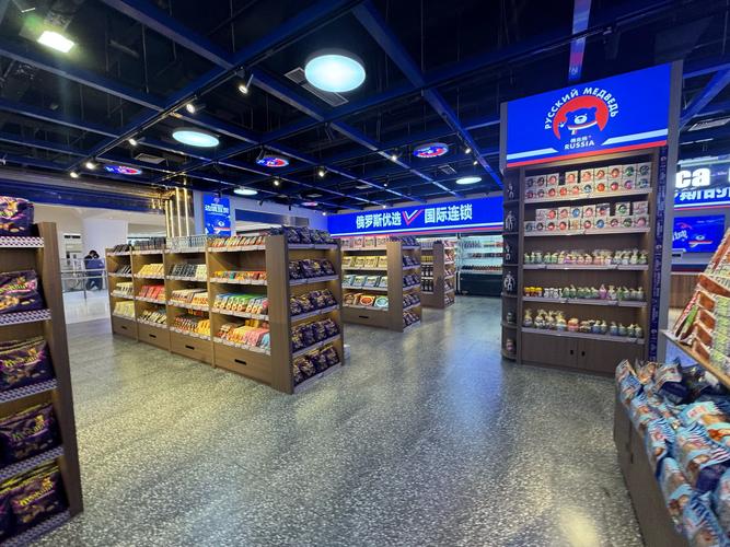 京选优品商城官网入口缩略图