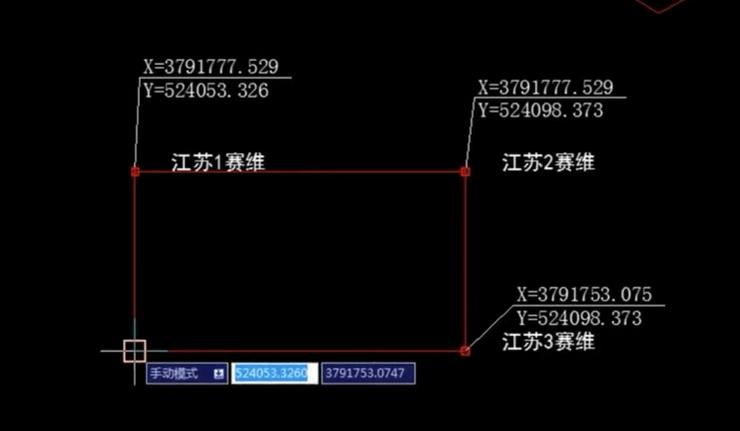 cad标注xy坐标缩略图
