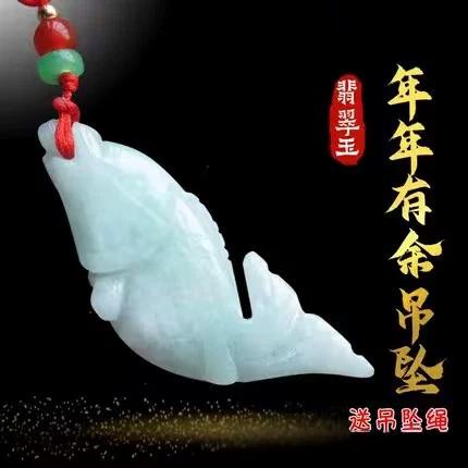 玉锦最忌三种属相游戏截图