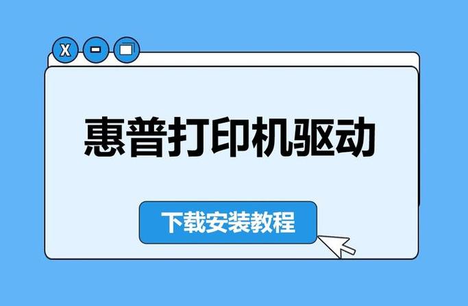 惠普官方网站入口缩略图