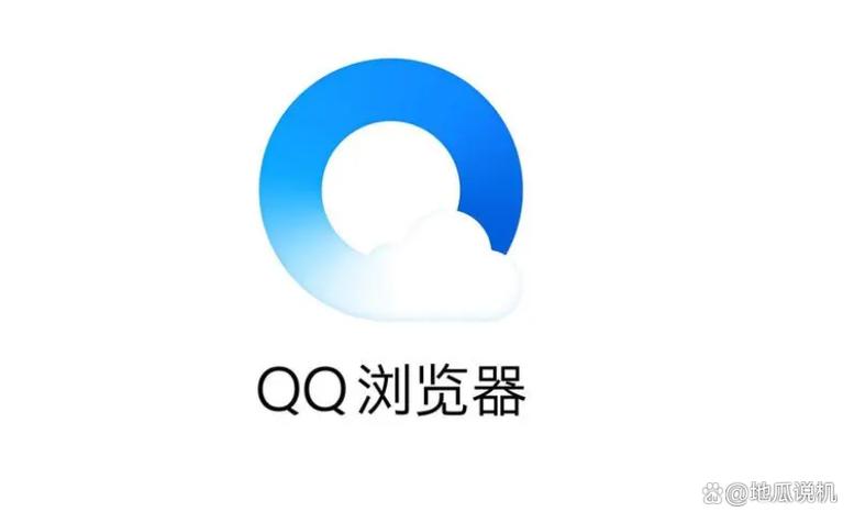 QQ浏览器老版本游戏截图