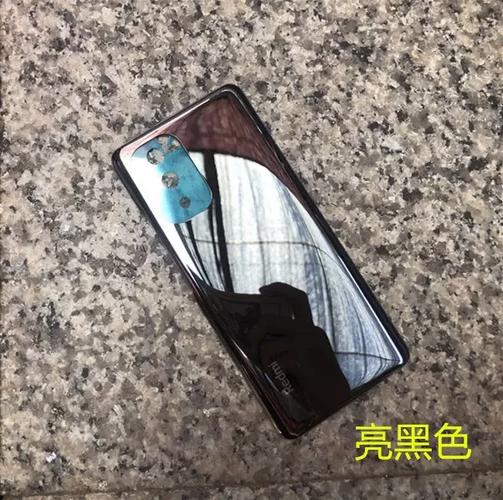 红米k40pro后盖多少钱缩略图