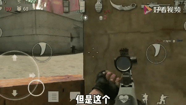 csgo扔雷秒切枪指令缩略图