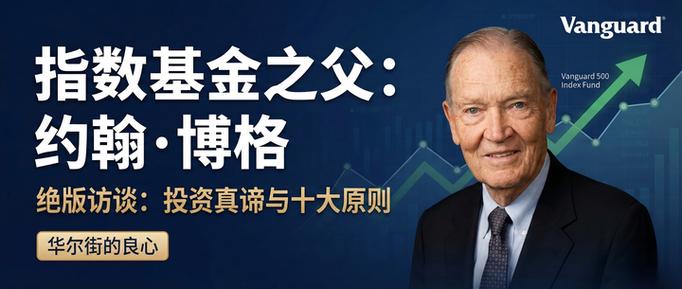 e的幂次方计算器缩略图