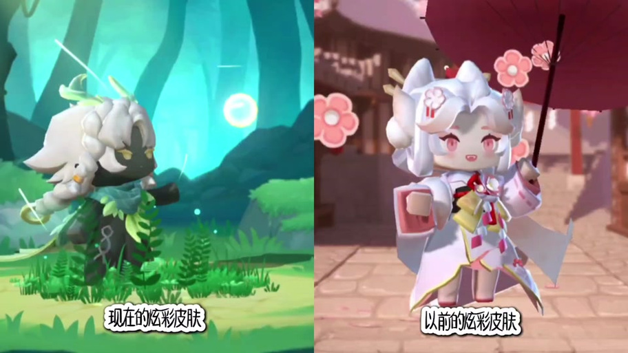 迷你世界3d版游戏截图