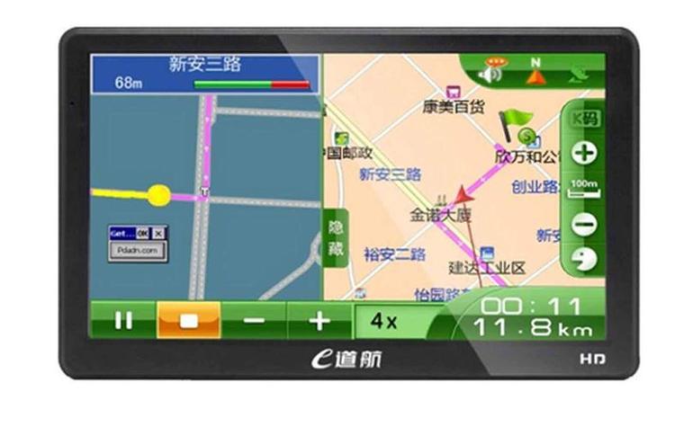 附近检测站汽车检测点缩略图