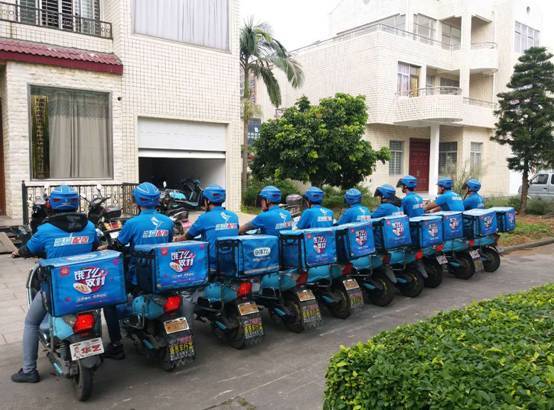 饿了么蜂鸟外卖兼职骑手缩略图