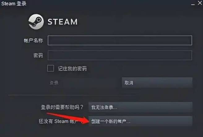 steam怎么装到默认文件夹缩略图