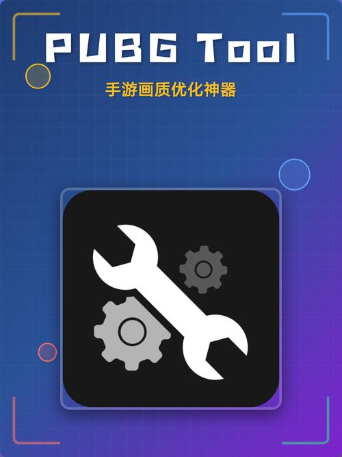 yuzu模拟器如何提高画质缩略图