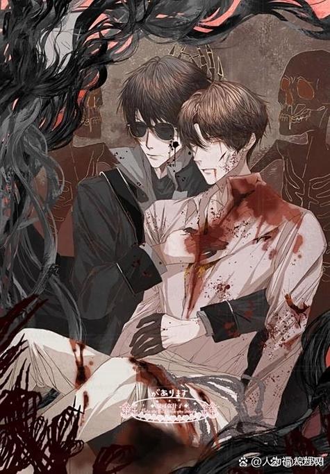 盗墓笔记男女主是谁缩略图