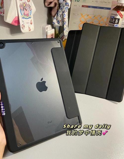 如何打开ipad保护壳缩略图