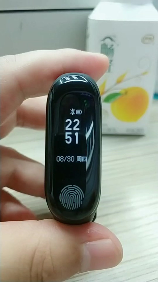 纽曼手环充电视频教程游戏截图