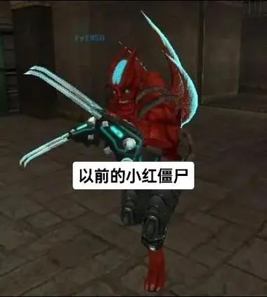 cf掌上穿越火线老版本缩略图