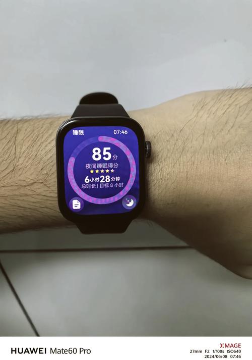 华为手机关闭休眠模式游戏截图