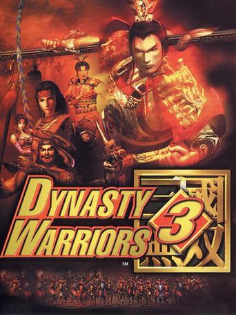 真三国无双2中文版缩略图