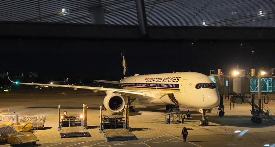 新加坡航空机票改签缩略图