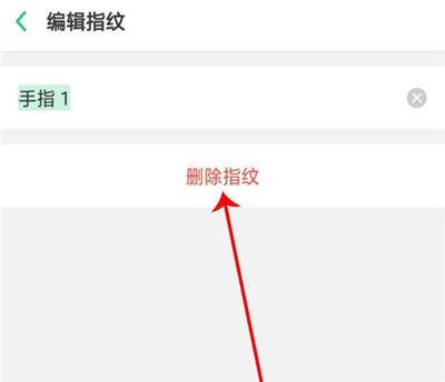 如何取消oppo自动下载缩略图