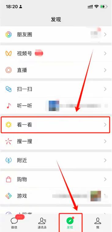 单向好友 百度网盘缩略图