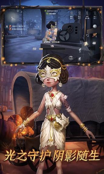 第五人格模拟器抽奖缩略图