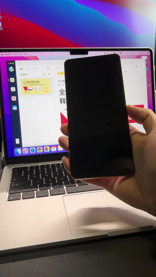 VIVO隔空投送缩略图