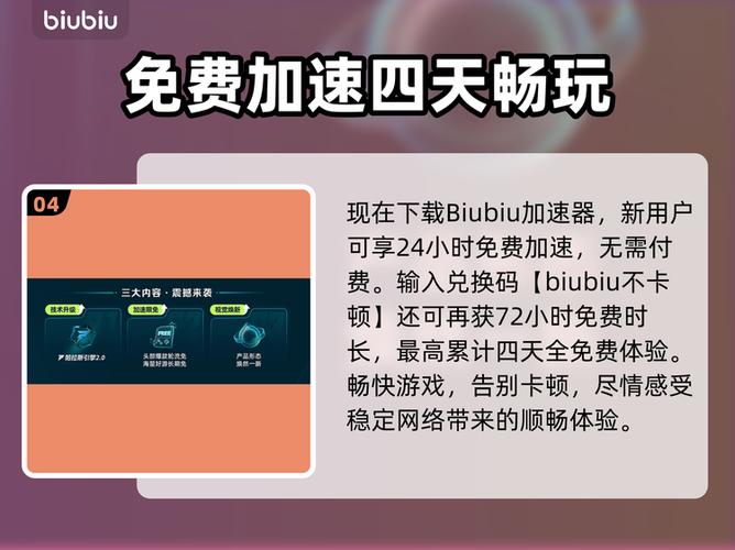 win10运行帝国时代2黑屏缩略图