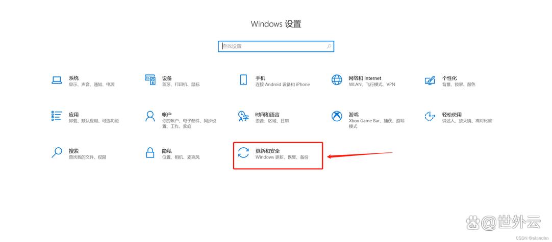 彻底关闭win10更新缩略图