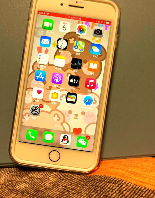 苹果8p手机声音键失灵了怎么办缩略图