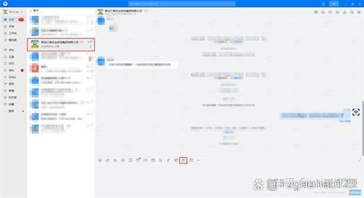 钉钉共享屏幕会泄露隐私吗游戏截图