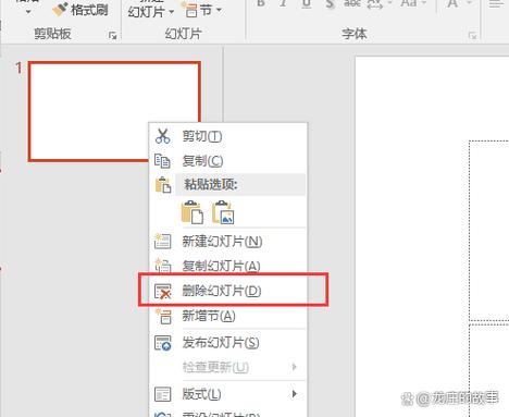 为什么ppt用鼠标不能下一页缩略图