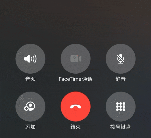 手机通话截图生成器苹果游戏截图