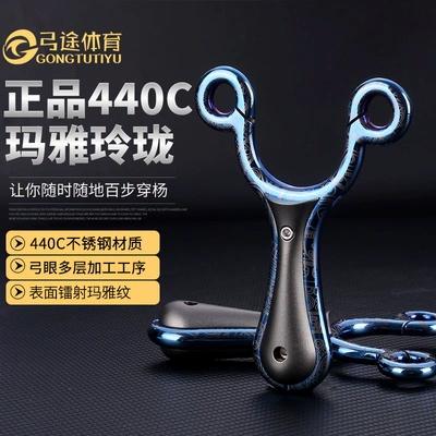 圆皮弹弓和扁皮弹弓哪个威力大缩略图