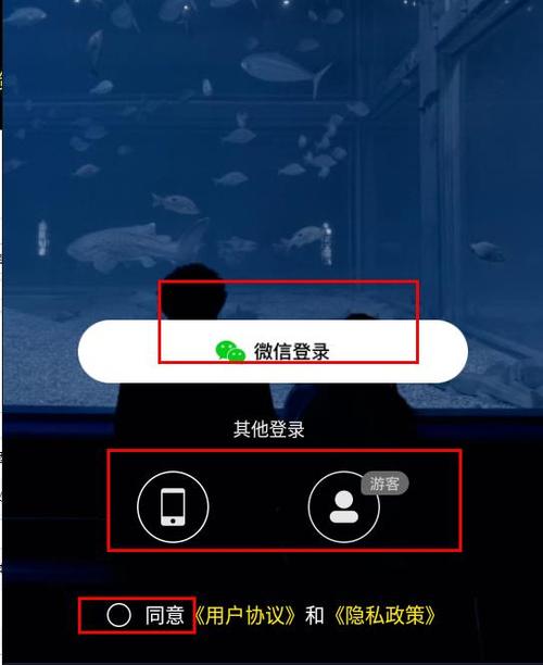 驭圈最新官方入口下载游戏截图