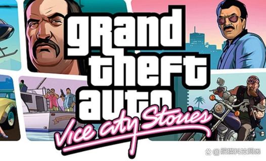 gta5合集缩略图
