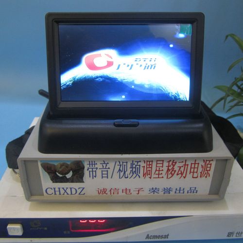 小米gps搜不到星缩略图
