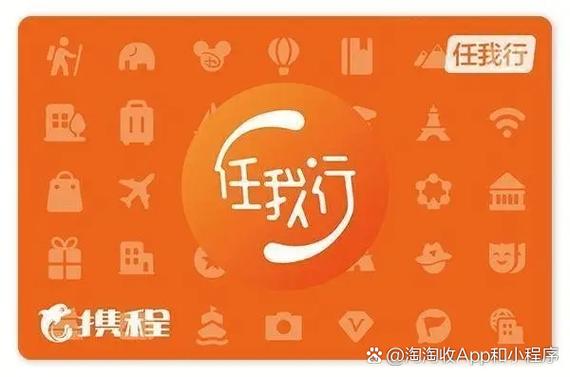 淘淘一号app游戏截图